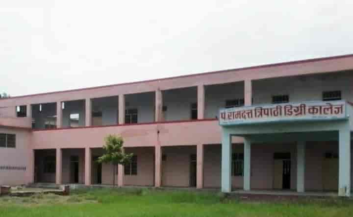 Pt. Ramdutt Tripathi Mahavidyalaya-image
