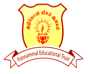 Sri Muppudathi Amman College of Education-image