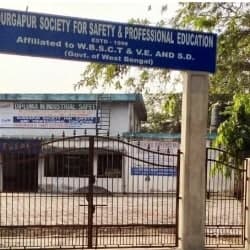 Durgapur Society of Professional Studies-image