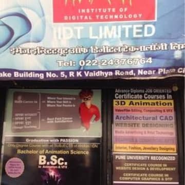 Image Institute of Digital Technology-image