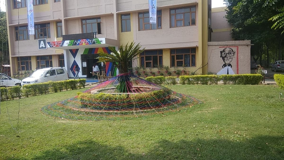 Institute of Management Studies Ropar-gallery-image-0