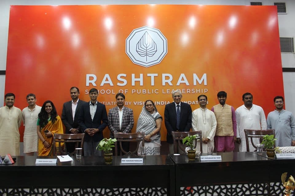 Rashtram School of Public Leadership-image
