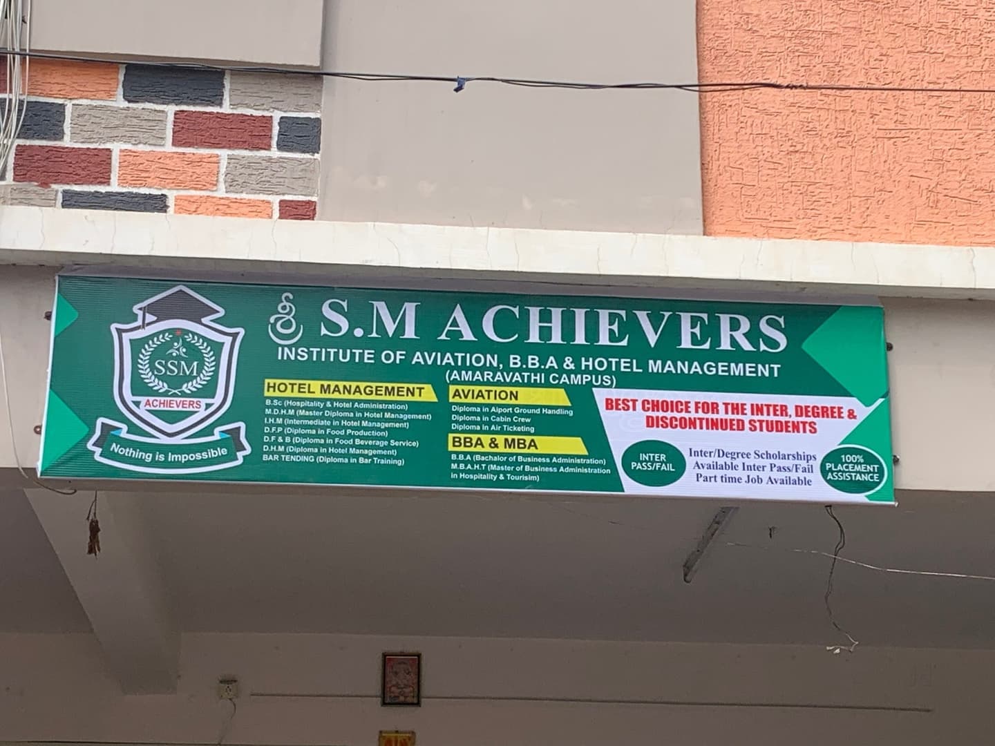 SM Achievers Institute of Aviation and Hotel Management-image