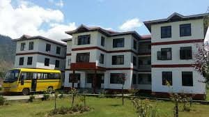 SheikhulAlam College of Education campus