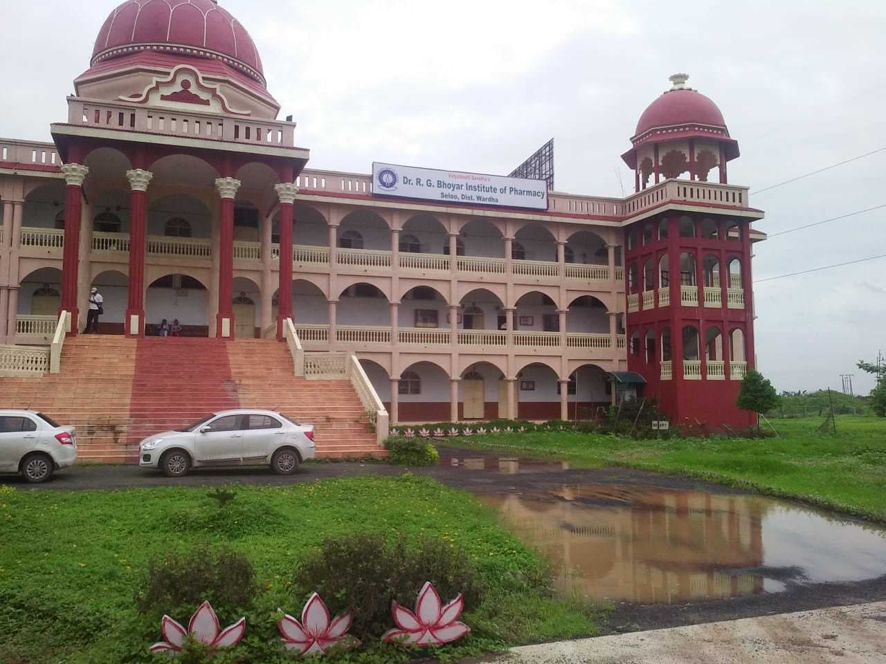 SP Bhoyar College-image