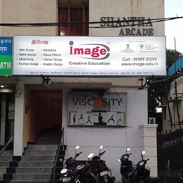Image Institute of Multimedia Arts and Graphic Effects Adyar-image