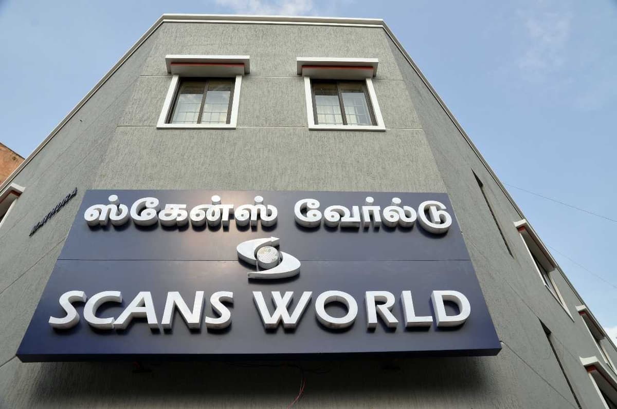 Scansworld Education and Research Institute-gallery-image-2