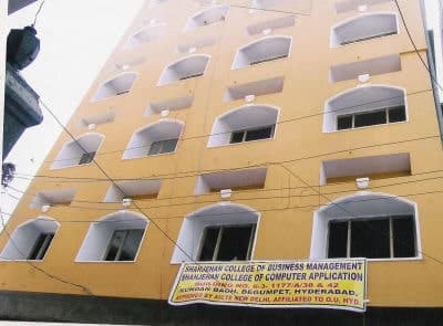 Shahjehan College of Computer Application-image