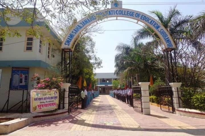 SS Bharati College of Education-image