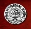 Vidya Samvardhak Mandal College of Physical Education-image