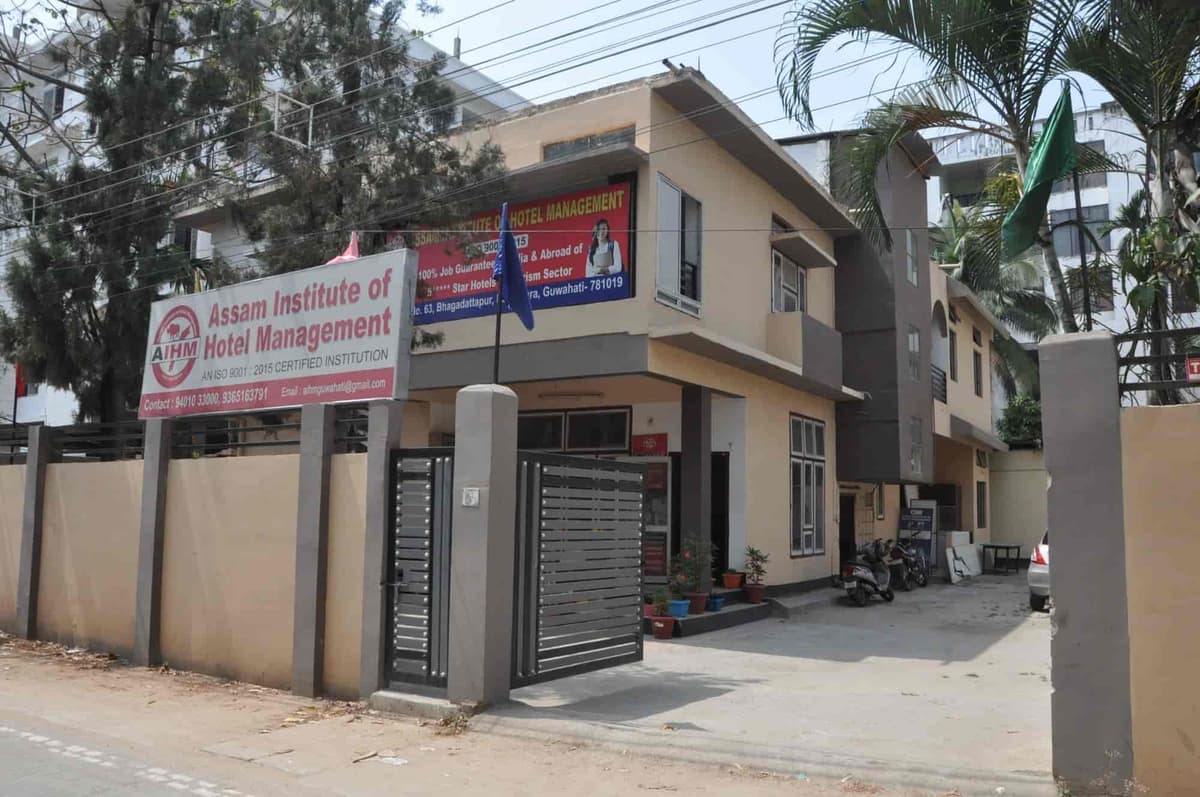 Assam Institute of Hotel Management-gallery-image-2
