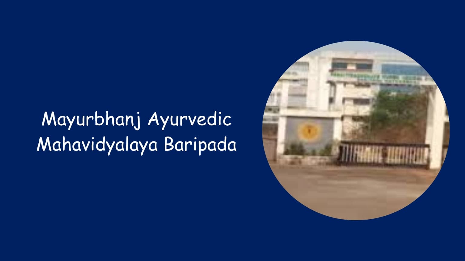 Mayurbhanj Ayurveda Mahavidyalaya-image