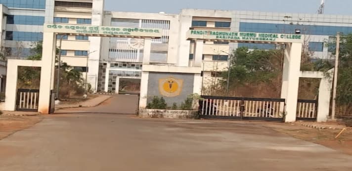 Mayurbhanj Ayurveda Mahavidyalaya-image