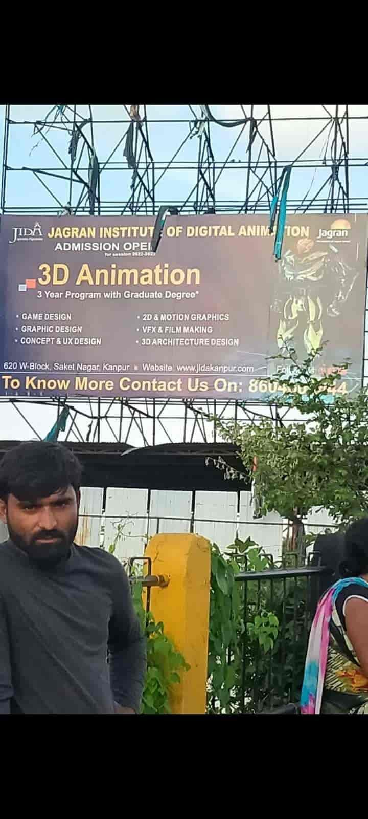 Jagran Institute of Digital Animation-gallery-image-3