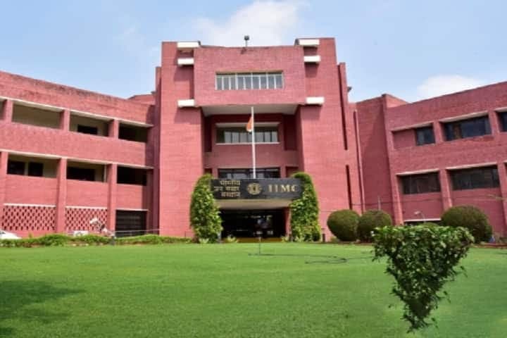 Indian Institute of Mass Communication Jammu-image
