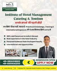 CHTS Institute of Hotel Management Catering & Tourism-gallery-image-3