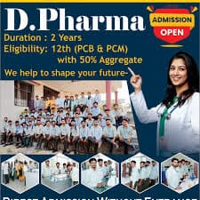 Bharat College of Pharmacy-image