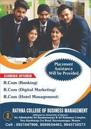 Rathna College of Business Management-gallery-image-3