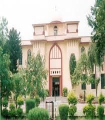 Government MAM College-image