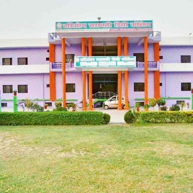 Hariom Saraswati Inter College-gallery-image-1