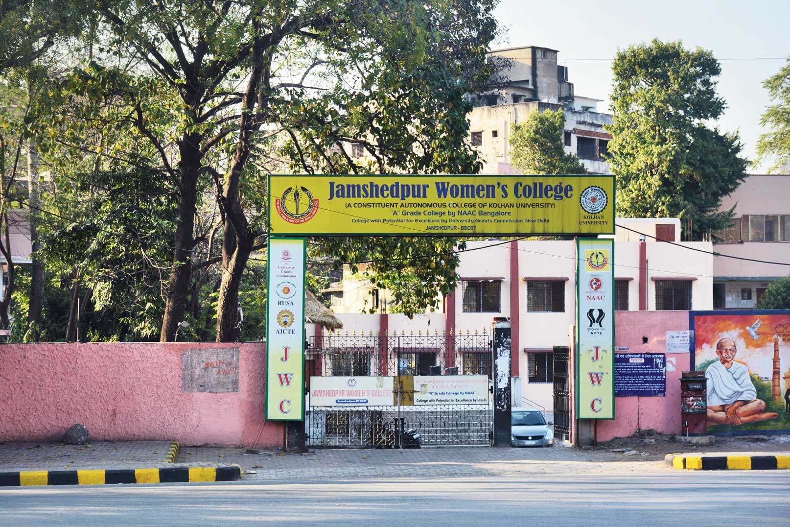 Jamshedpur Women's College-image