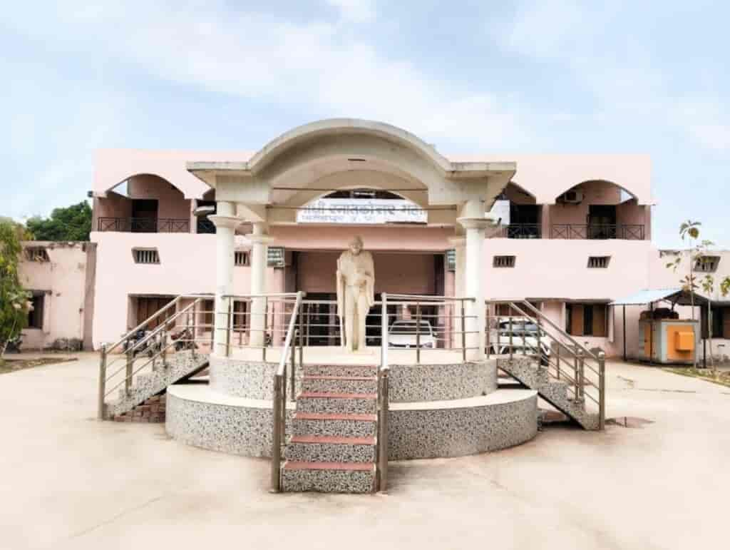 Mahatma Gandhi PG College-image