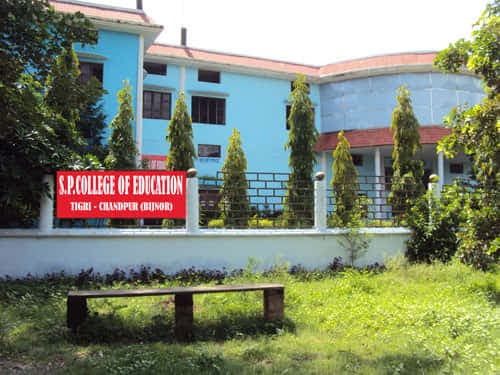 SP College Bijnor-gallery-image-4