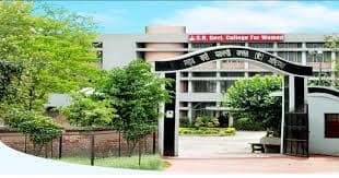 SR Govt College for Women-gallery-image-2