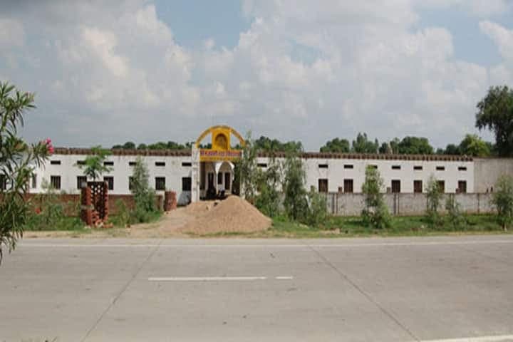 Sri Bajrangi Mahavidhyalaya-gallery-image-1