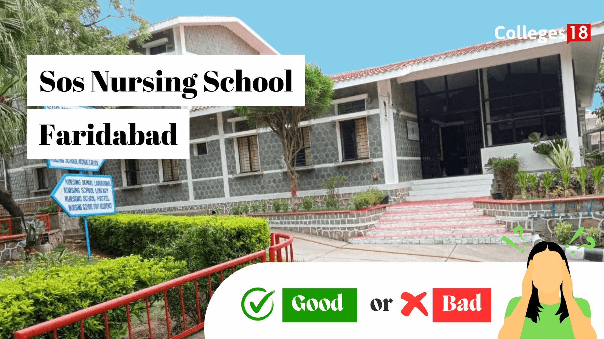 SOS Nursing School-image