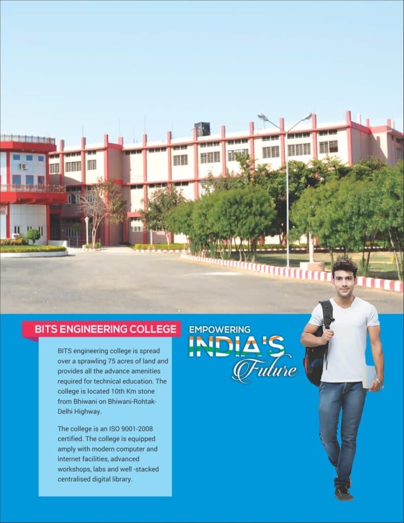 BITS Engineering College Bhiwani