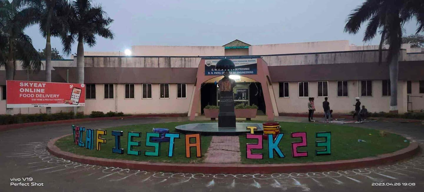 DN Patel College of Engineering-image