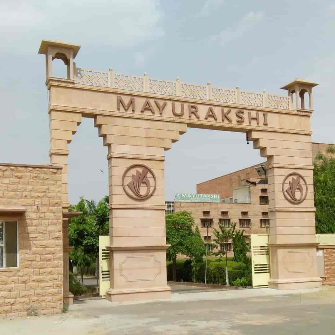 Mayurakshi Institute of Engineering and Technology-image