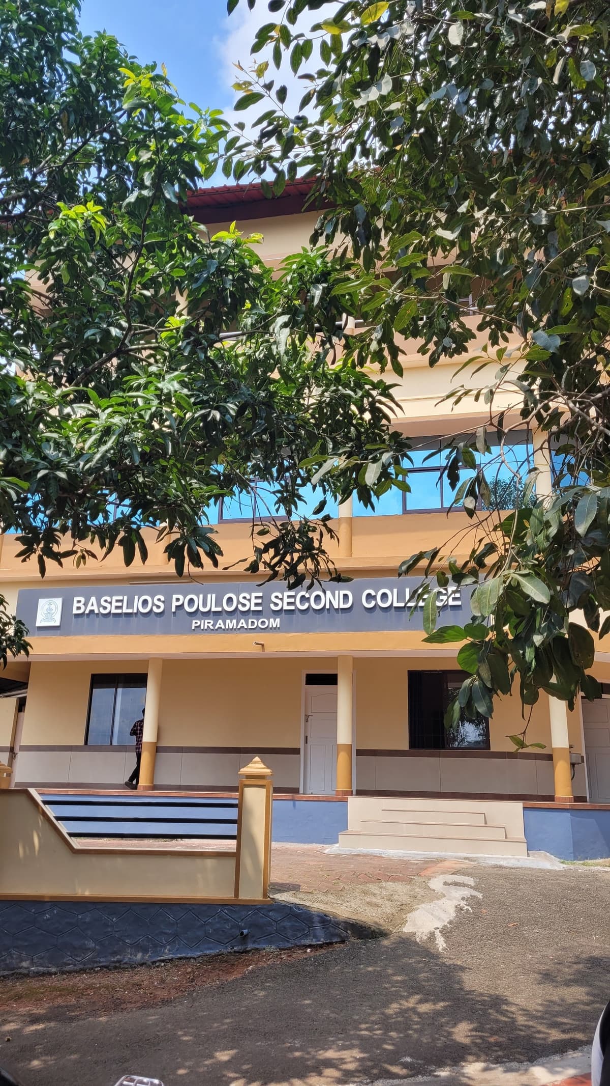 Baselios Poulose Second College-gallery-image-3