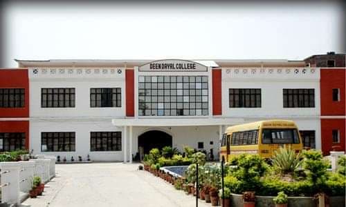 Deen Dayal College of Management-image