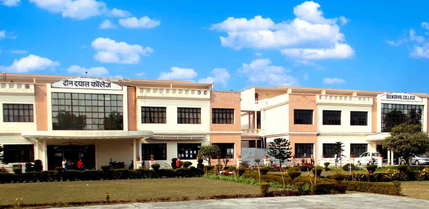 Deen Dayal College of Management-image