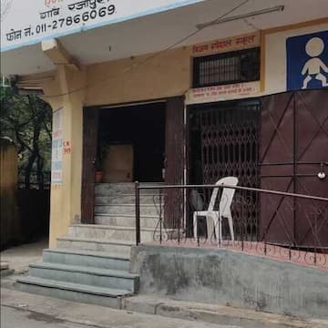 Vision Institute of Advanced Studies-gallery-image-2