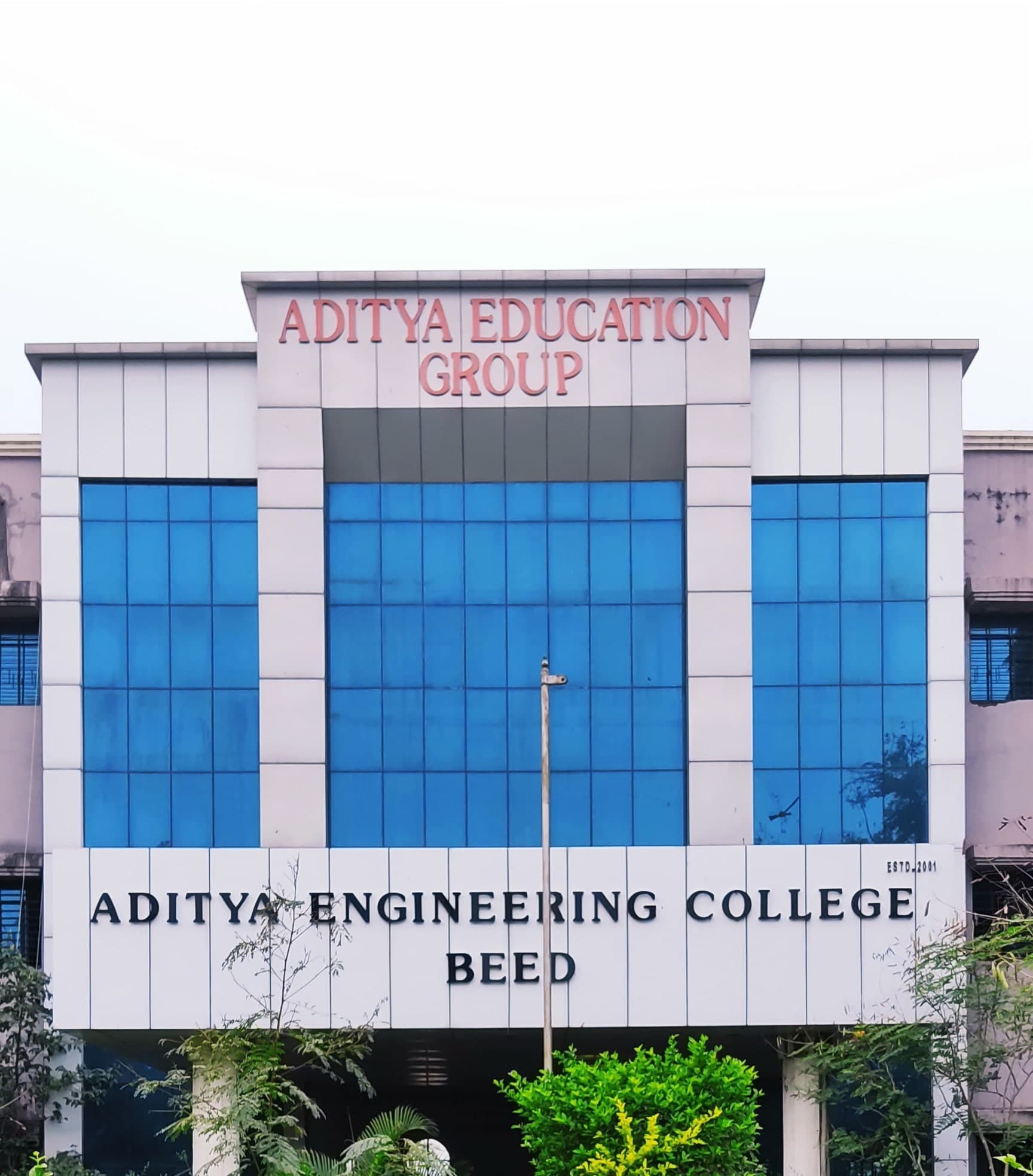 Aditya B.Ed College-image