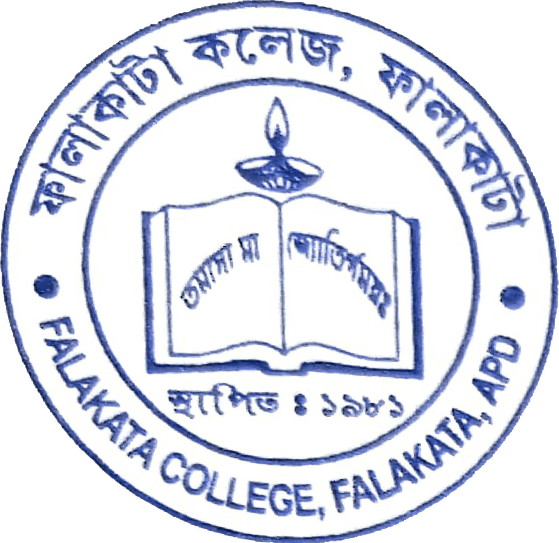 Falakata College-logo