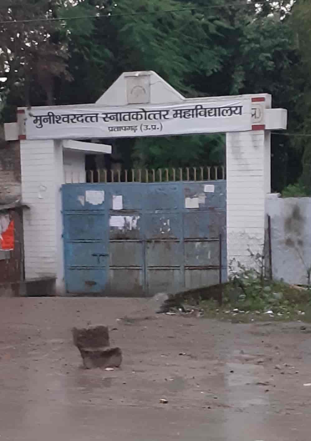 Munishwar Dutt Post Graduate College-gallery-image-2