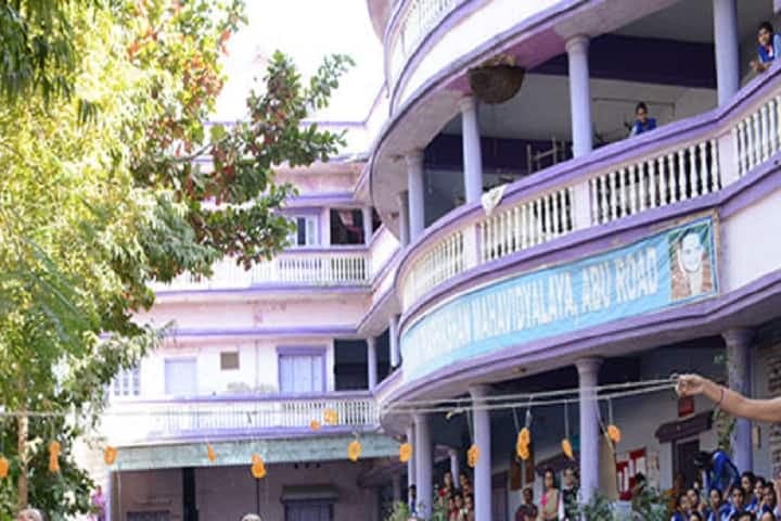 Shri Mati Chandrawal Gupta Mahila Shikshak Prashikshan Mahavidyalaya campus
