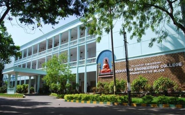 Velagapudi Ramakrishna Siddhartha Engineering College-gallery-image-3