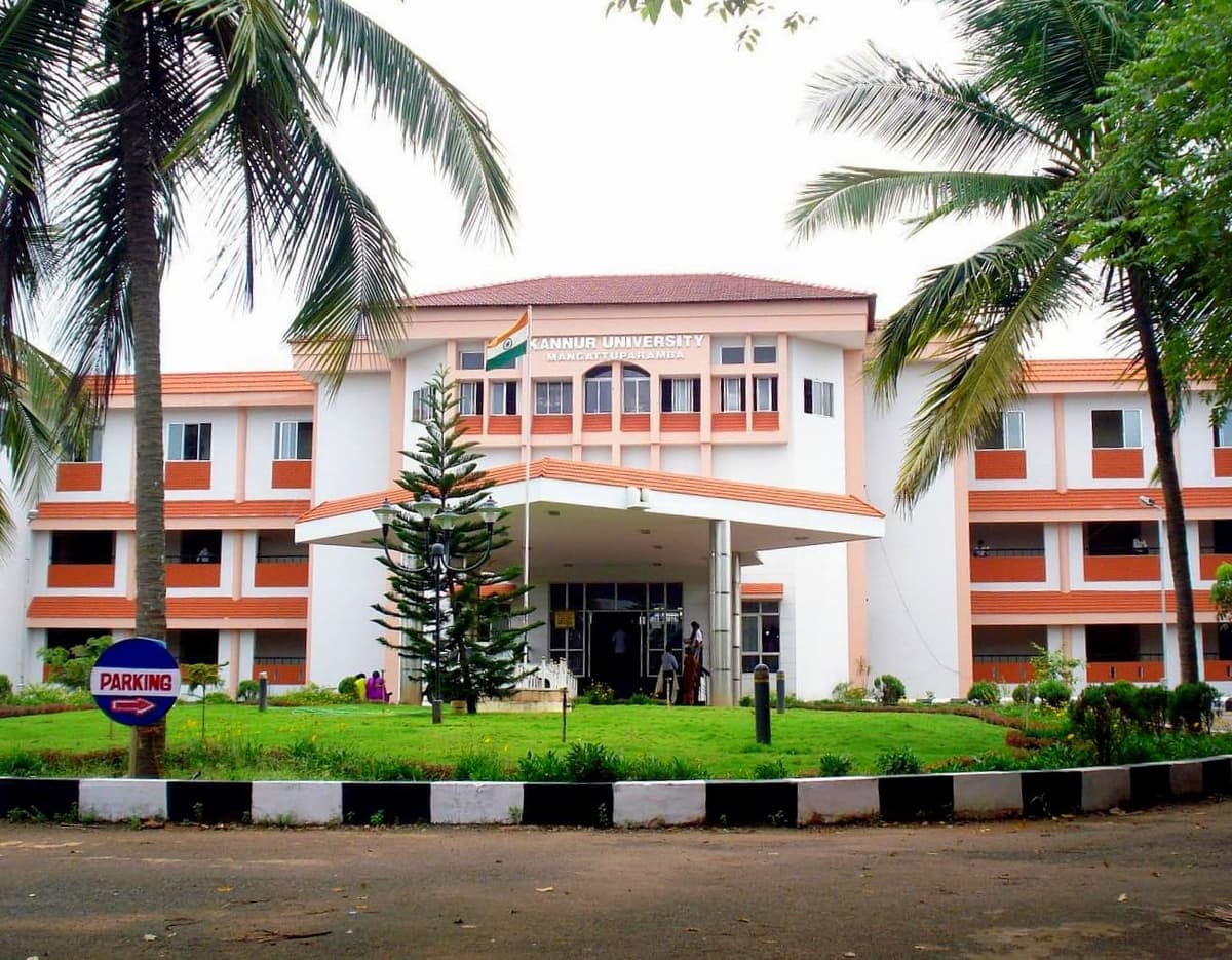 Kannur University, School of Distance Education-gallery-image-2