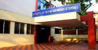 Cochin University of Science and Technology, School of Management Studies-image