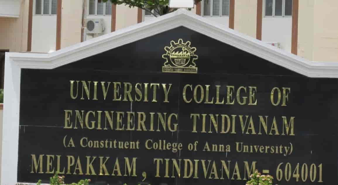 University College of Engineering, Anna University Tindivanam-gallery-image-2