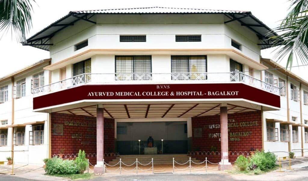Bhagawan Mahaveer Jain Ayurvedic Medical College-gallery-image-1