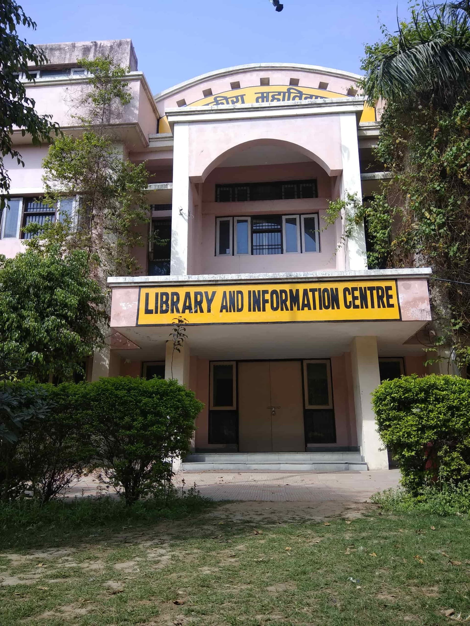 Government College Gurgaon-image