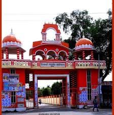 Tilak Dhari P.G. College-gallery-image-1