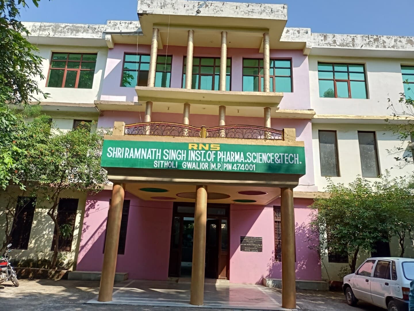 Shri Ramnath Singh Group of Colleges-image