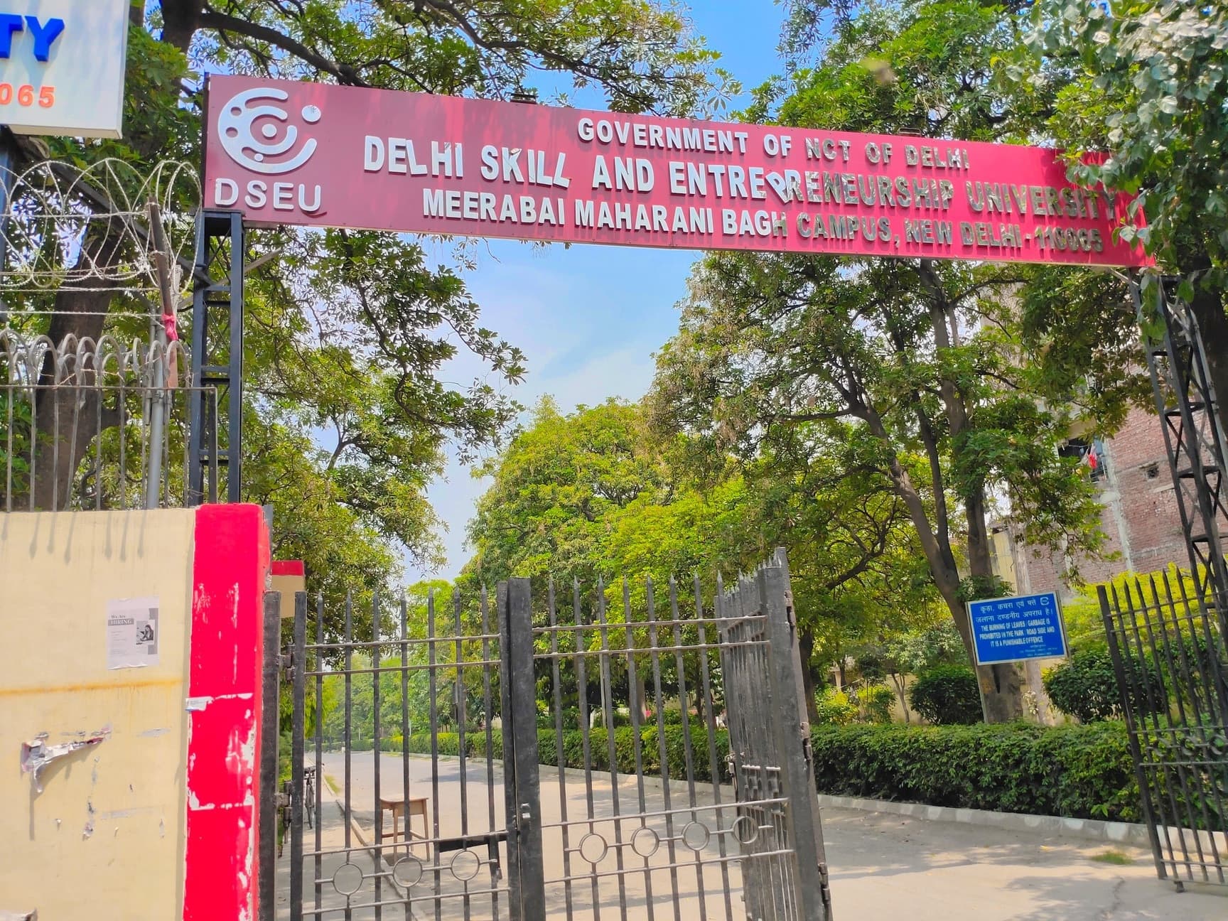 Meera Bai Institute of Technology-image